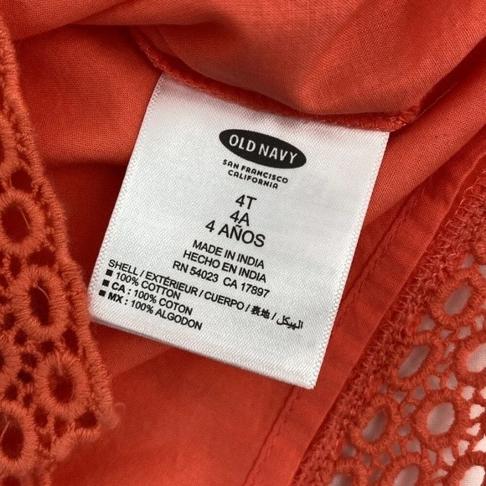 Old Navy old navy